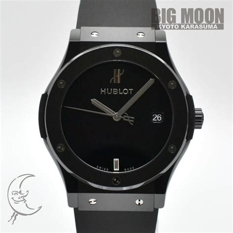 gebrauchte hublot uhren